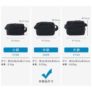 OVERLAND - 美式十字軍 - 素面造型斜背包(中/M) - 5699