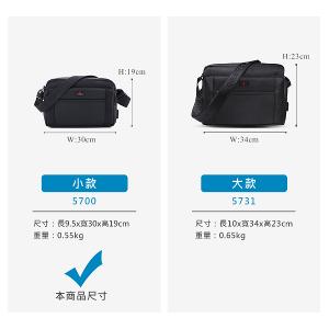 OVERLAND - 美式十字軍 - 素面斜背包(小/S) - 5700