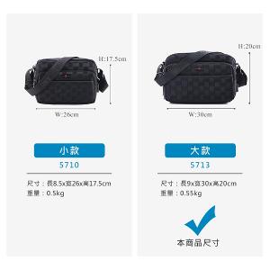 OVERLAND - 美式十字軍 - 格紋機能斜背包(大/L) - 5713