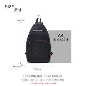 OVERLAND - 美式十字軍 - 格紋經典造型胸背包/後背包 - 5180