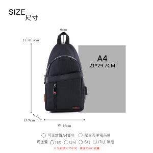 OVERLAND - 美式十字軍 - 素面造型小胸背包/肩背包 - 5605