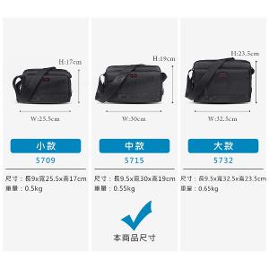 OVERLAND - 美式十字軍 - LOGO浮印格紋拼接斜背包(中/M) - 5715