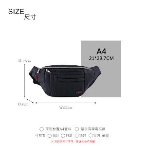 OVERLAND - 美式十字軍 - 素面經典造型腰包/胸背包/斜背包 - 5648