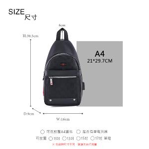 OVERLAND - 美式十字軍 - 格紋小胸背包/肩背包 - 5606