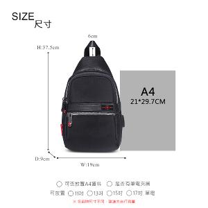 OVERLAND - 美式十字軍 - 素面小胸背包/肩背包 - 5604