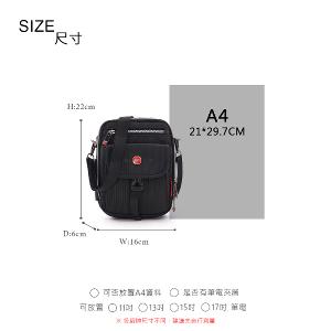 OVERLAND - 美式十字軍 - 素面機能附掛勾腰包/隨身包/斜背包(大/L) - 5241