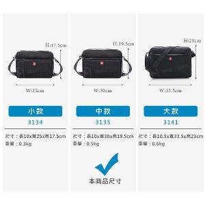 OVERLAND - 美式十字軍 - LOGO浮印斜背包(中/M) - 3135