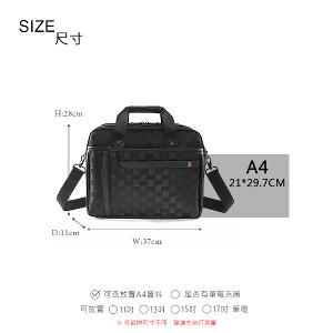 OVERLAND - 美式十字軍 - 格紋經典造型公事包/電腦包/手提包 - 5792