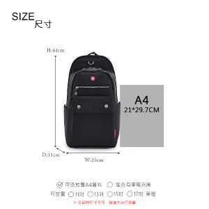 OVERLAND - 美式十字軍 - 素面掀蓋造型大容量胸背包/後背包 - 3180