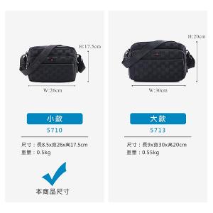 OVERLAND - 美式十字軍 - 格紋機能斜背包(小/S) - 5710