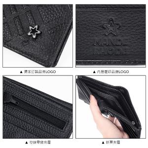 MANDE RHODE - 曼德羅德 - 真皮訂製斜格紋短夾(內有上下隔層) - 86347