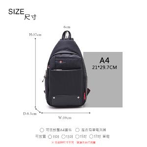 OVERLAND - 美式十字軍 - 素面造型胸背包/後背包 - 5153