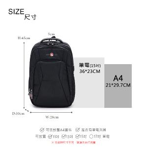 OVERLAND - 美式十字軍 - 素面休閒造型筆電後背包 - 5353