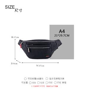 OVERLAND - 美式十字軍 - 素面腰包/胸背包/斜背包 - 5647