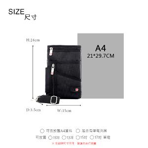 OVERLAND - 美式十字軍 - 方型機能附掛勾腰包/隨身包/斜背包 - 2914