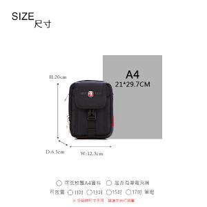 OVERLAND - 美式十字軍 - 素面機能附掛勾腰包/隨身包/斜背包(小/S) - 3125