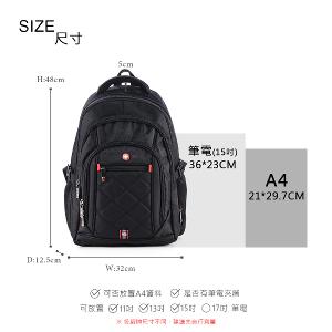 OVERLAND - 美式十字軍 - 菱格筆電大容量後背包 - 3071