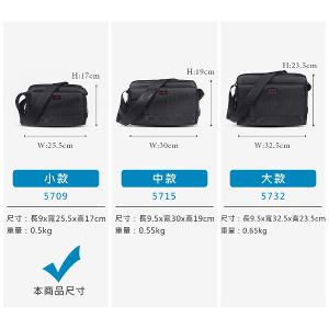 OVERLAND - 美式十字軍 - LOGO浮印格紋拼接斜背包(小/S) - 5709