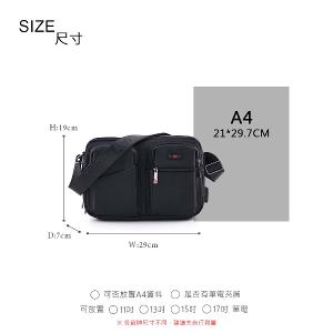 OVERLAND - 美式十字軍 - 素面造型機能多口袋斜背包 - 5701