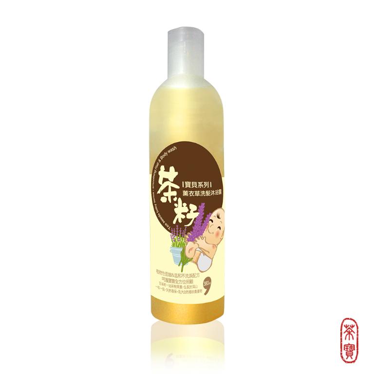 予覺茶 嬰兒薰衣草洗髮沐浴露 380ml