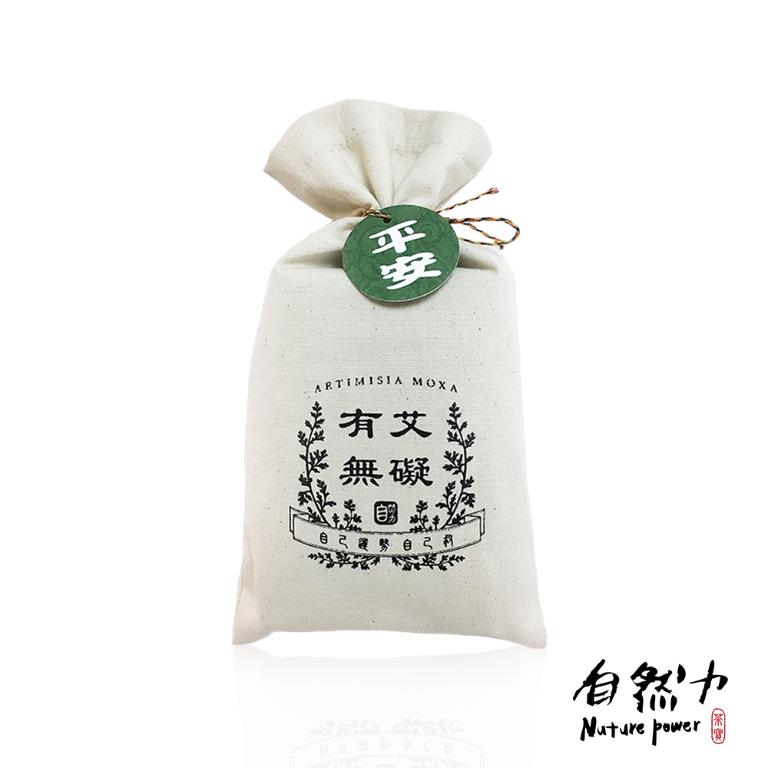 自然力 有艾無礙除穢包 平安 20g3包入