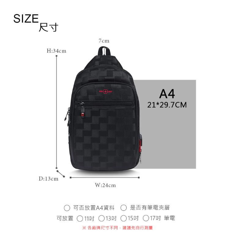 OVERLAND - 美式十字軍 - 格紋個性造型機能胸背包/後背包 - 53961