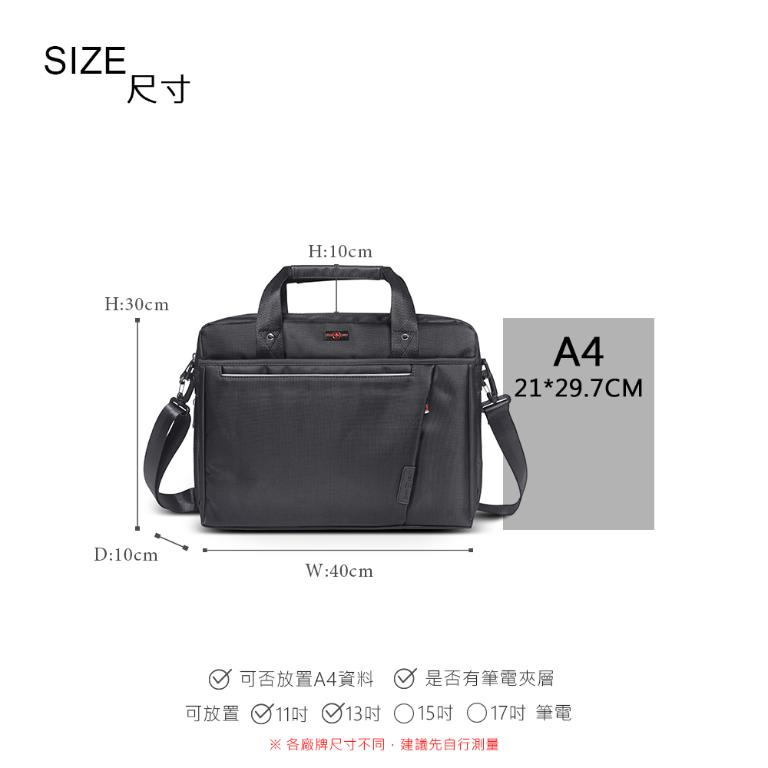 OVERLAND - 美式十字軍 - 素面機能公事包/電腦包/手提包 - 5842