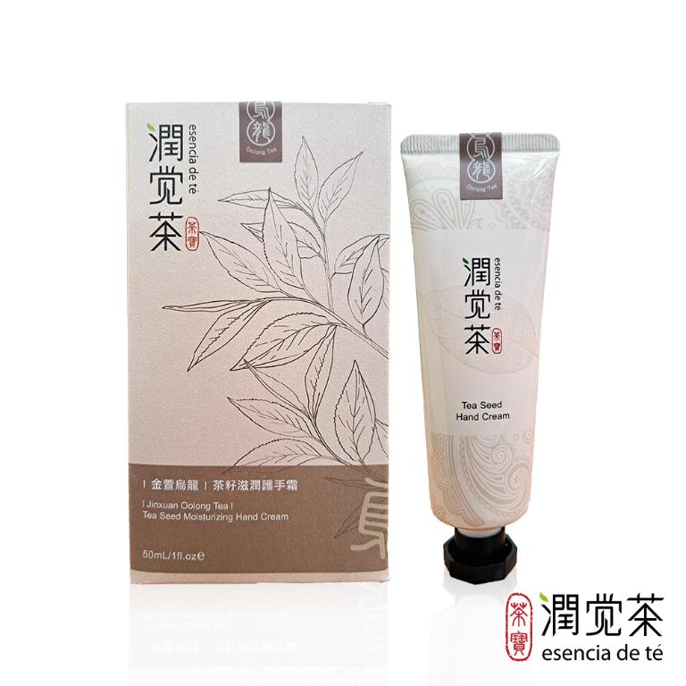 潤覺茶 金萱烏龍茶籽滋潤護手霜 50ml