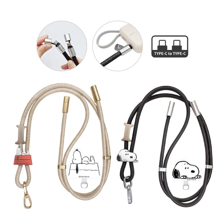 【正版授權】SNOOPY史努比 PD 65W 急速充電手機掛繩 附造型夾片