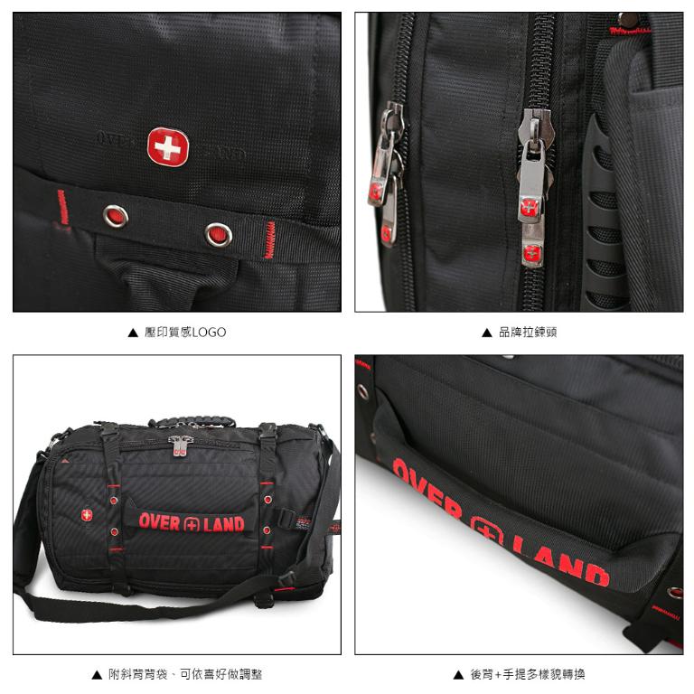 OVERLAND - 美式十字軍 - LOGO造型大容量三用後背包 - 5899