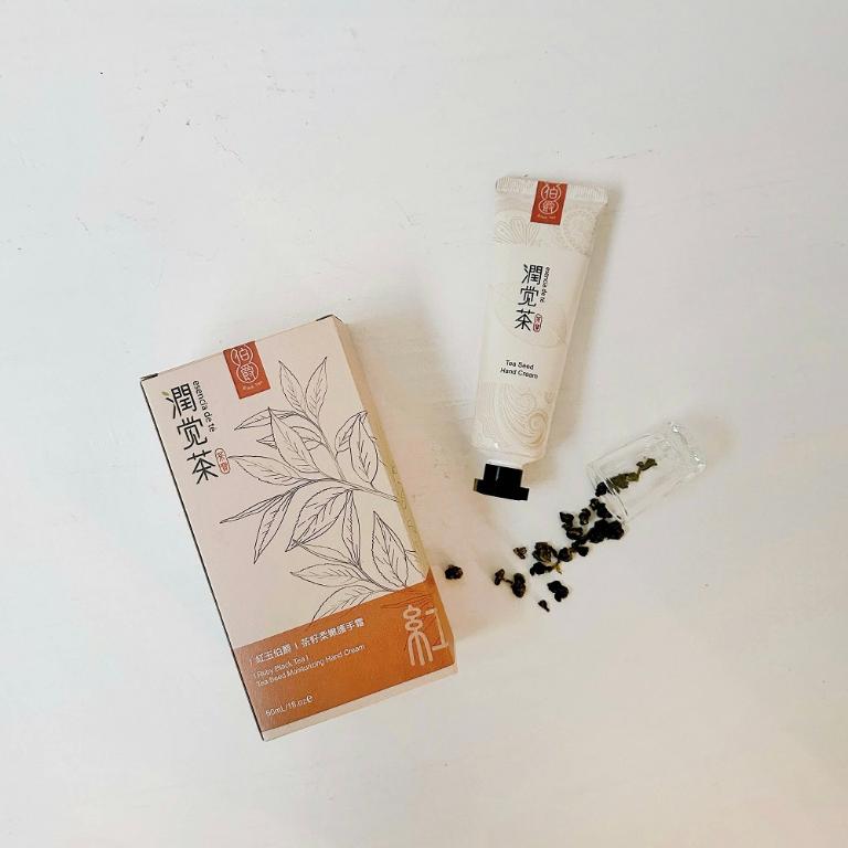 潤覺茶 紅玉伯爵茶籽柔嫩護手霜 50ml