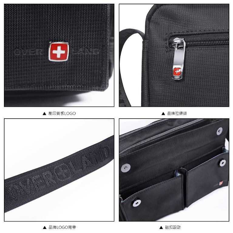 OVERLAND - 美式十字軍 - 素面掀蓋造型斜背包(大/L) - 31891