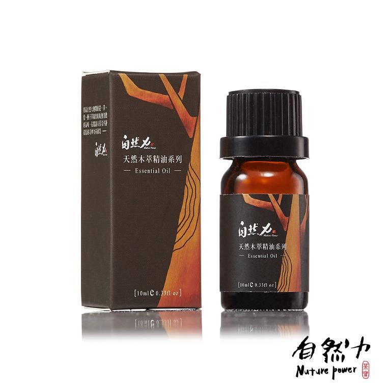 自然力 木萃系列精油10ml 檜木