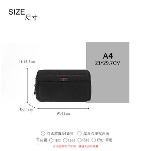 OVERLAND - 美式十字軍 - 方型腰包/胸背包/斜背包  - 5730