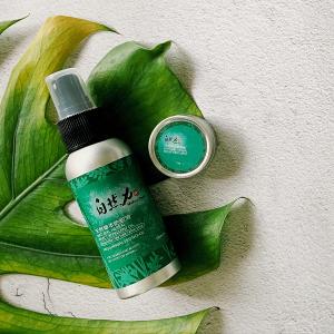 自然力 草本精油舒緩膏 10g