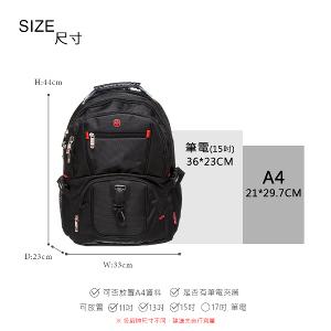 OVERLAND - 美式十字軍 - 素面機能筆電附掛勾大容量後背包 - 25661