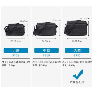 OVERLAND - 美式十字軍 - LOGO浮印格紋拼接斜背包(大/L) - 5732