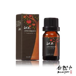 自然力 果萃系列精油10ml 葡萄柚