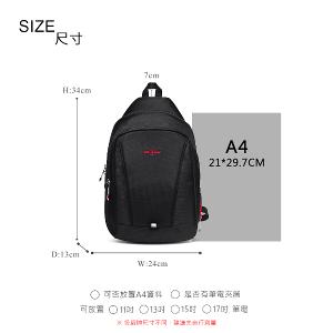 OVERLAND - 美式十字軍 - 素面個性造型機能胸背包/後背包 - 53921