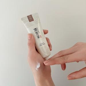 潤覺茶 金萱烏龍茶籽滋潤護手霜 50ml