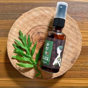 自然力 靜心精油除穢噴霧 艾草檀香 50ml