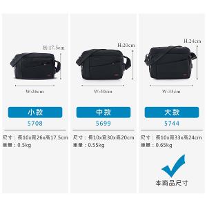 OVERLAND - 美式十字軍 - 素面造型斜背包(大/L) - 5744