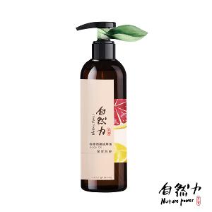 自然力 精油香療潤膚按摩油250ml 緊實肌膚