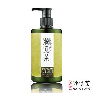 潤覺茶 茶樹綠茶輕感淨化茶籽沐浴露 350ml