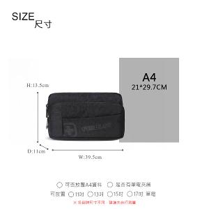 OVERLAND - 美式十字軍 - LOGO浮印方型腰包/胸背包/斜背包 - 5723