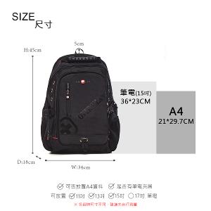 OVERLAND - 美式十字軍 - LOGO浮印機能筆電大容量後背包 - 30691