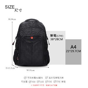 OVERLAND - 美式十字軍 - 素面率性造型機能筆電大容量後背包 - 27762