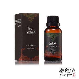 自然力 複方香療精油30ml 活力重現