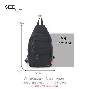 OVERLAND - 美式十字軍 - 素面多層胸背包/肩背包 - 5798