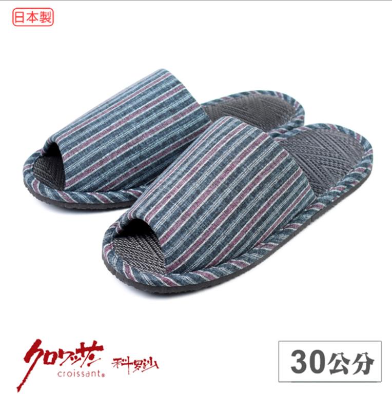 日本直彩紋膠底黑草拖 黑30CM